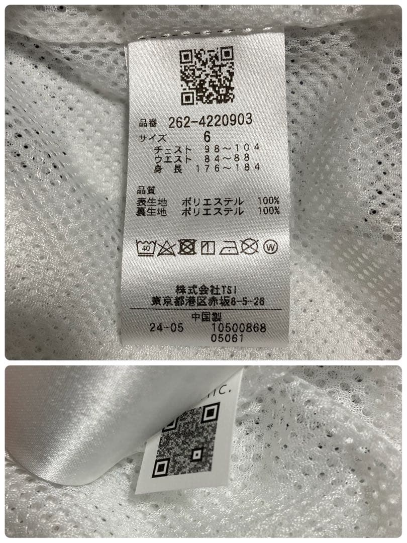 新品 パーリーゲイツ ジャックバニー ストレッチマルチロゴ ブルゾン(6)LL白