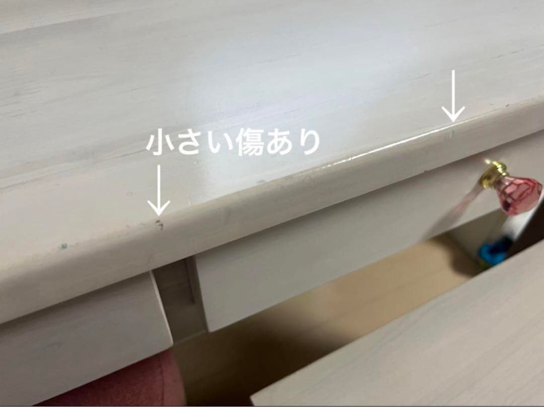 子供学習机☆3点セット☆組み替え自由☆②袖机 【引取り割引有り】