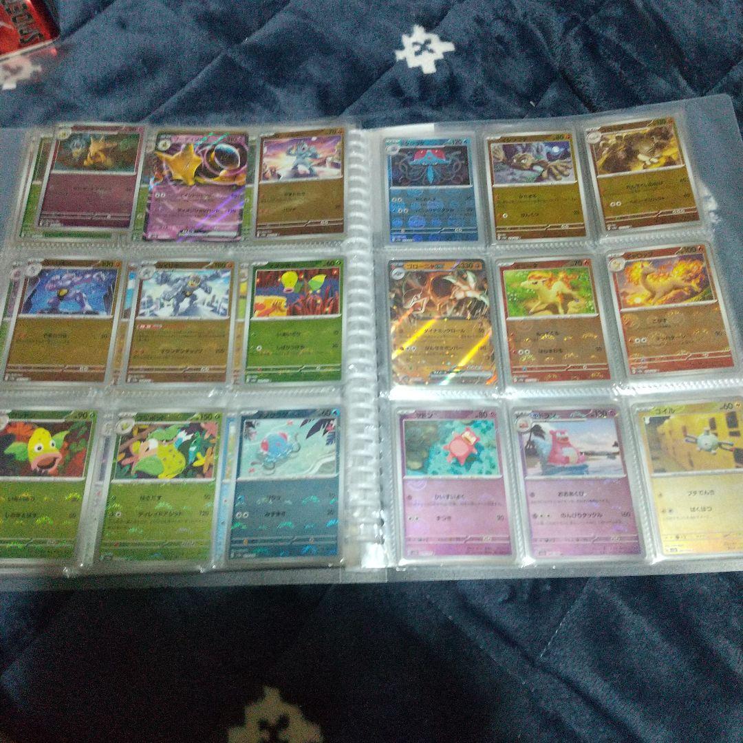 ポケモンカード151 モンスターボールミラー コンプ全165種165枚②