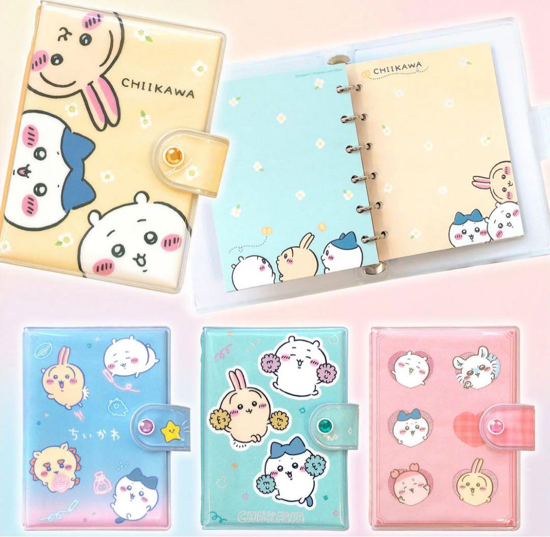 正規品 ちいかわ ボンドロ4種 シール帳1冊(柄選べます