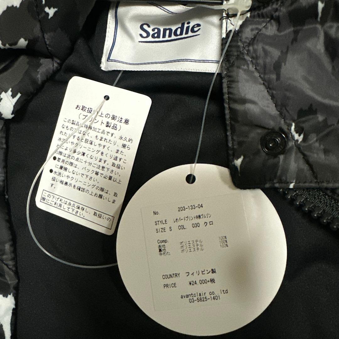 レディースゴルフウェア！セットアップ⭐︎Sサイズ‼︎