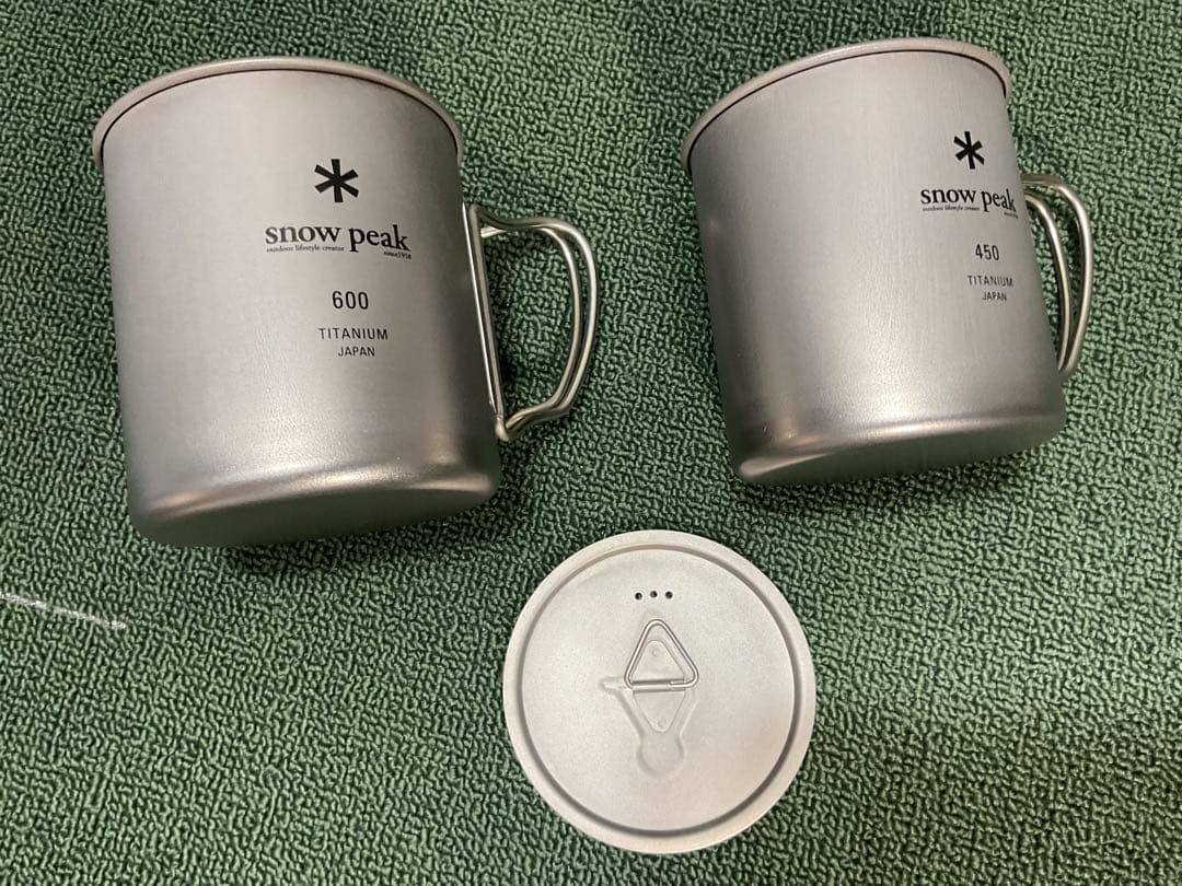 美品 チタンマグ 450 & 600 2個 スノーピーク  peak