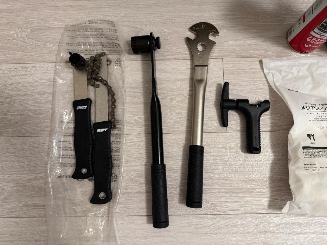 自転車　メンテナンスセット　工具箱付き