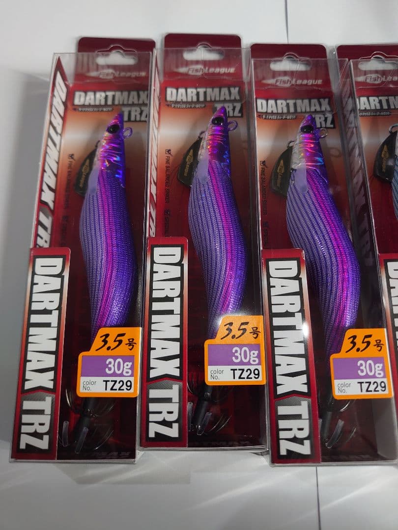 DARTMAX TRZ 30g 40g 5個セット