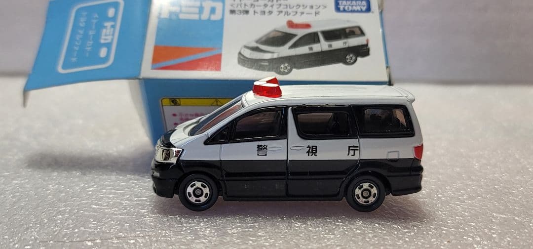 【 全国送料無料 】未使用！ アルファード パトカー 警視庁 「 トミカ 」