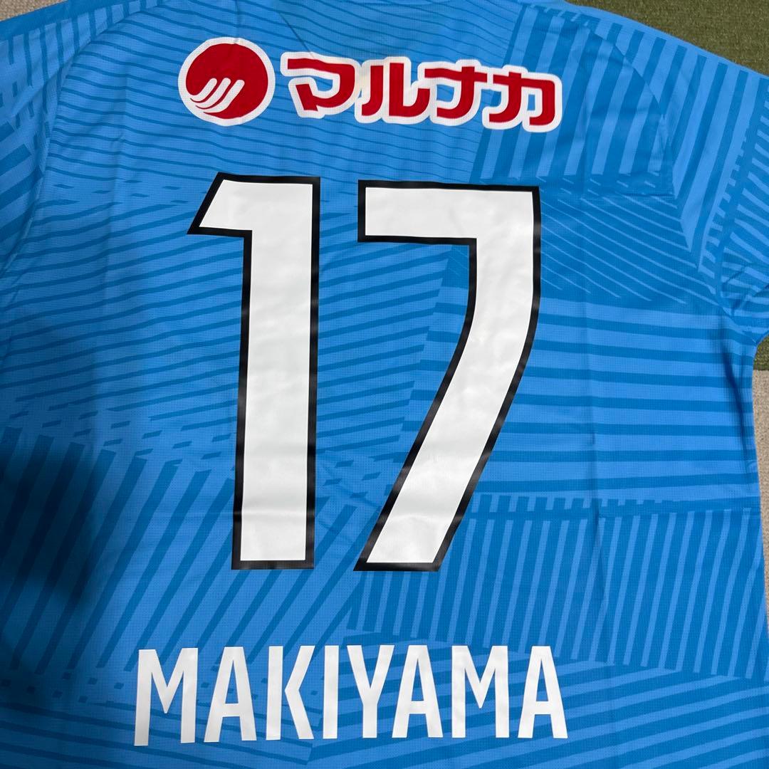カマタマーレ讃岐　牧山選手