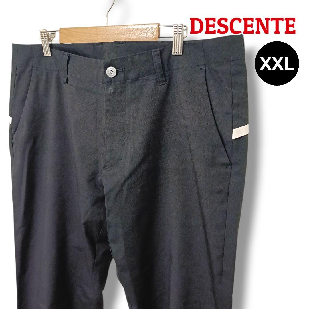 【大人の後ろ姿】DESCENTEデサント パンツ XXL ブラック メンズゴルフ