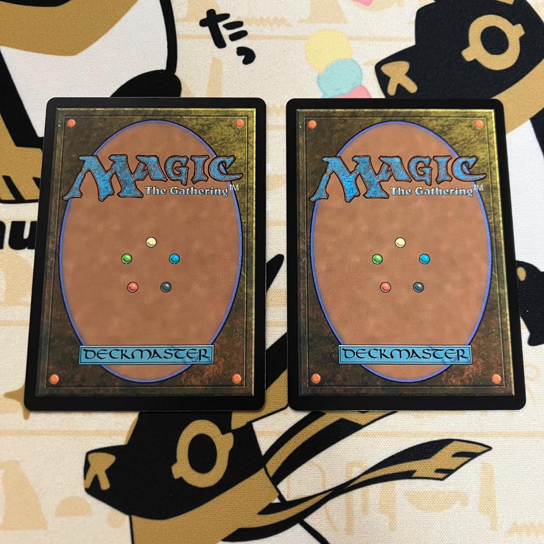 否定の力　英語　2枚　2X2　MTG