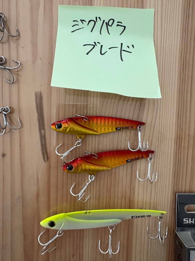 未使用 ライトショアジギング ルアー 大量セット ジグパラ ビッグバッカー