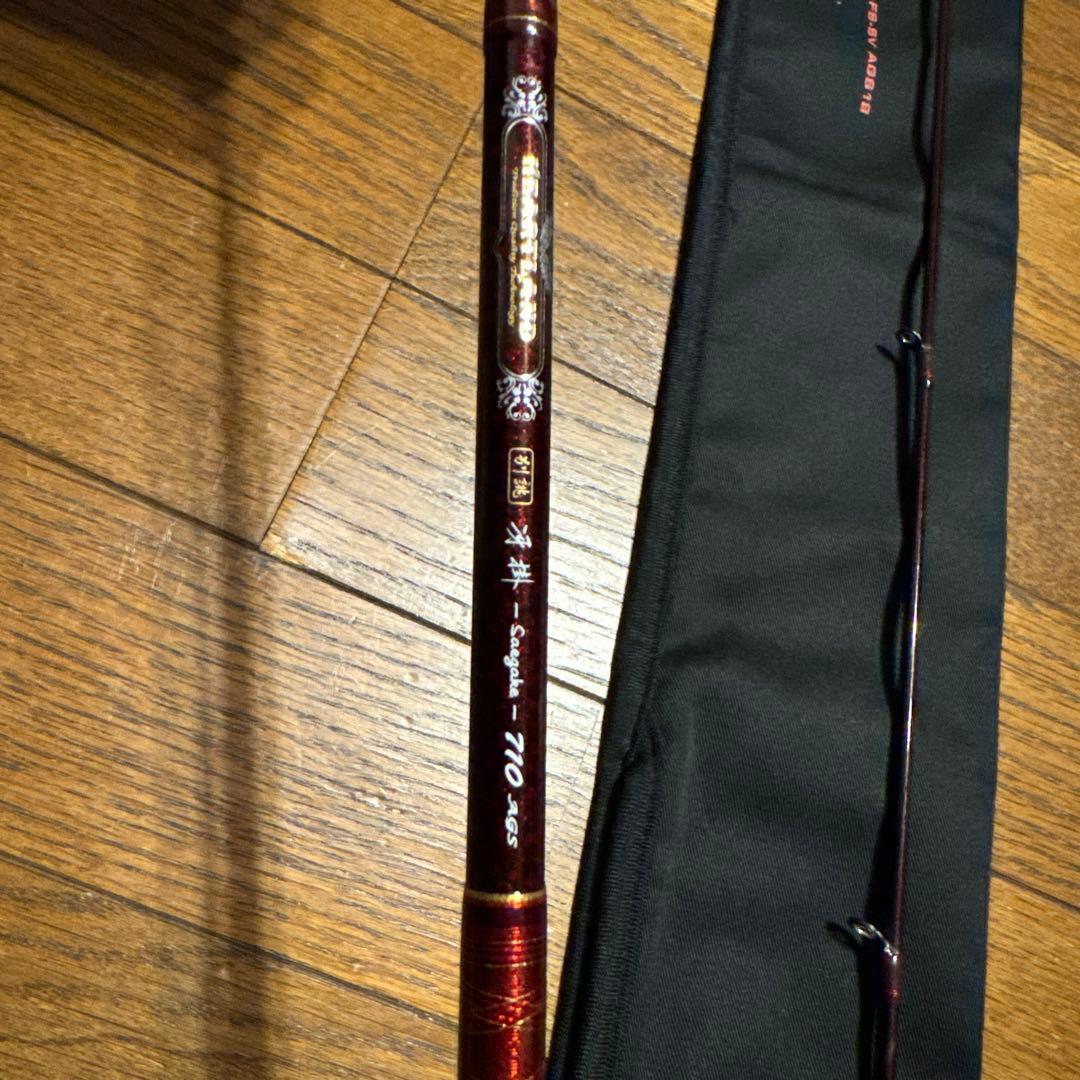 ダイワ　ハートランド　別誂冴掛710 7102L+FS-SV AGS 18