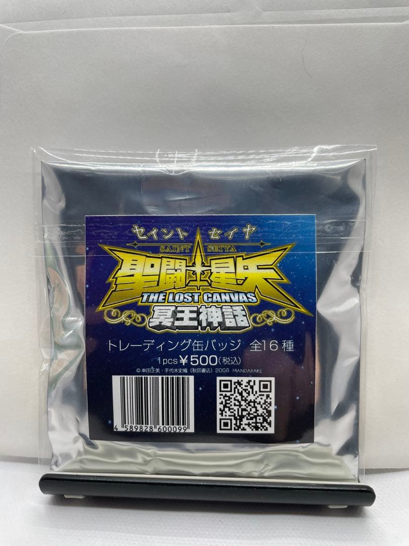 聖闘士星矢THE LOST CANVAS冥王神話缶バッジ カプリコーン エルシド