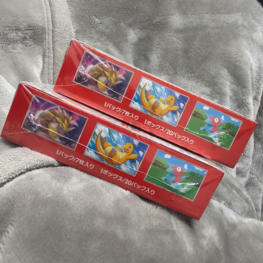 ポケモンカード151 2個セット