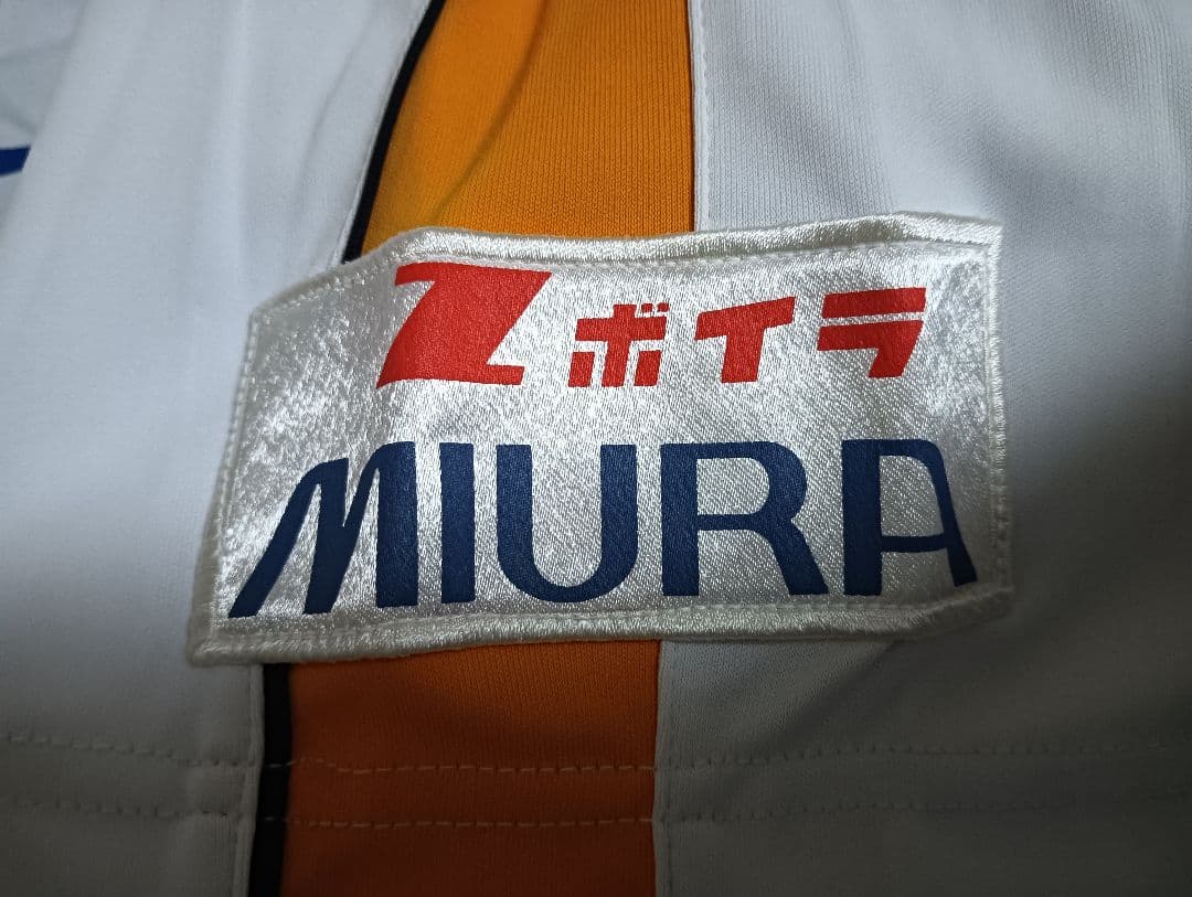 ディアドラ 愛媛FC 友近聡朗 #11ユニフォーム 2006アウェイ 紙タグ付き