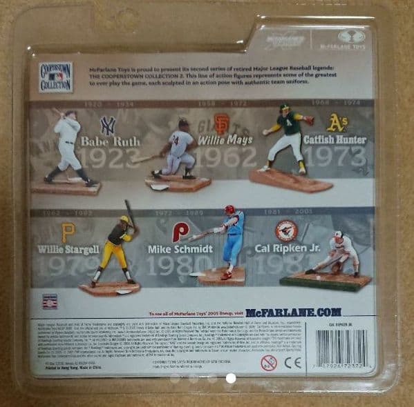 MLB カルリプケンJr フィギュア