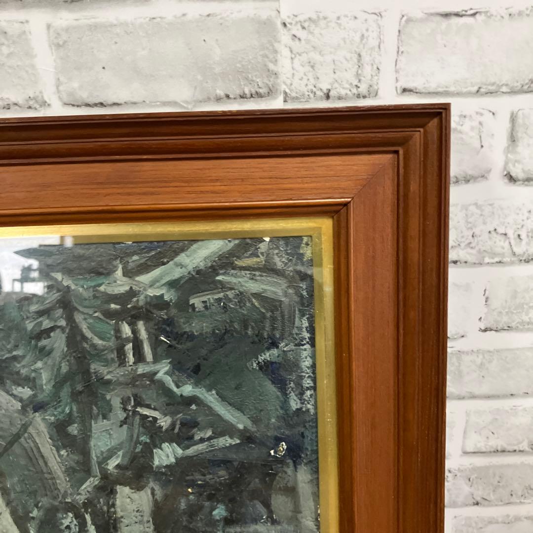 油彩画 抽象画 額装 サイン入り 作者不明 油絵 抽象画 額縁 黄袋 保管箱付き