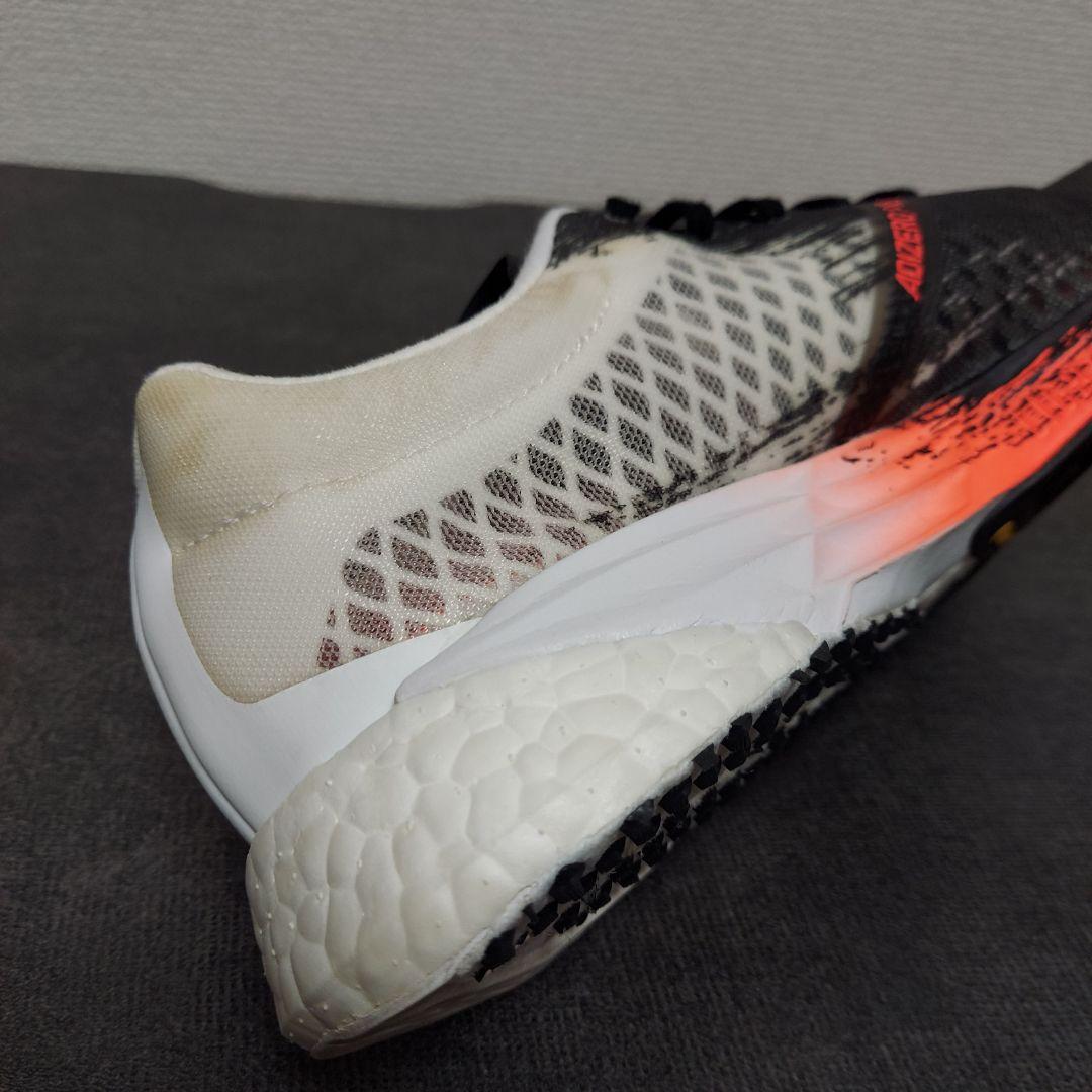 adidas アディダス アディゼロ プロ　レディース　23.5cm
