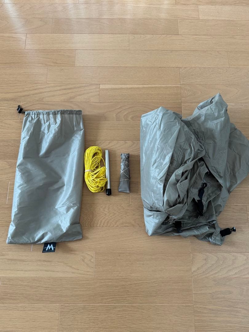 おまけ付き Mountain Laurel Designs SOLOMID XL