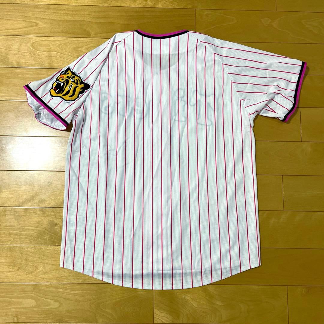 ミズノ 阪神タイガース ピンク ハイクオリティ ユニフォーム Mサイズ