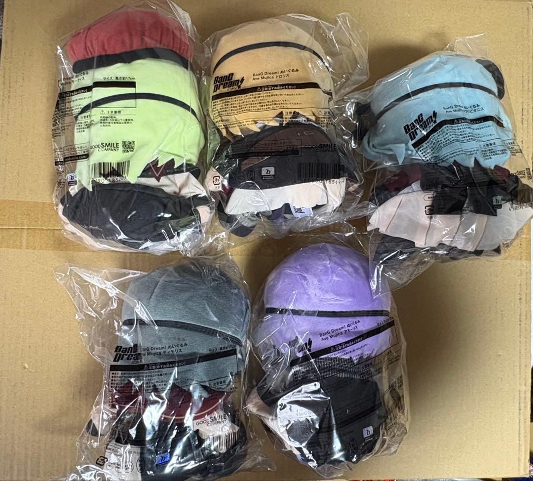 ドロリス　オブリビオニス　モーティス　ティモリス　モーティス　ぬいぐるみ