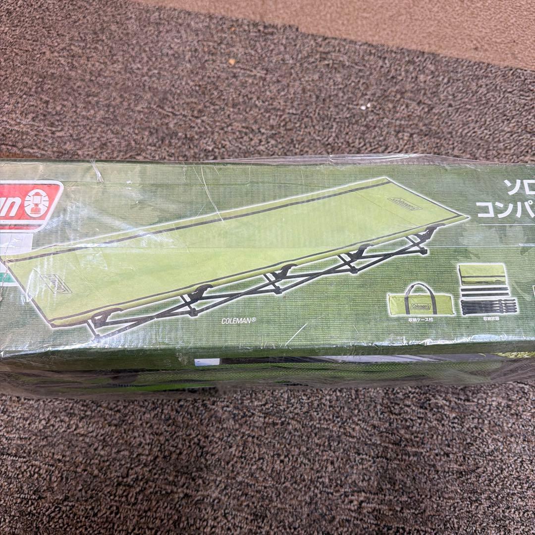 Colemanコンパクトなー人用コット