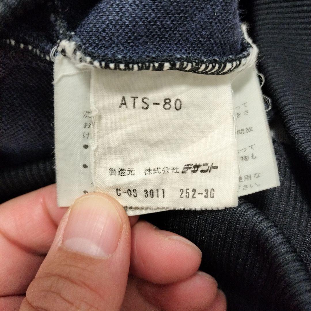 80s adidas トラックジャケット M デサント製