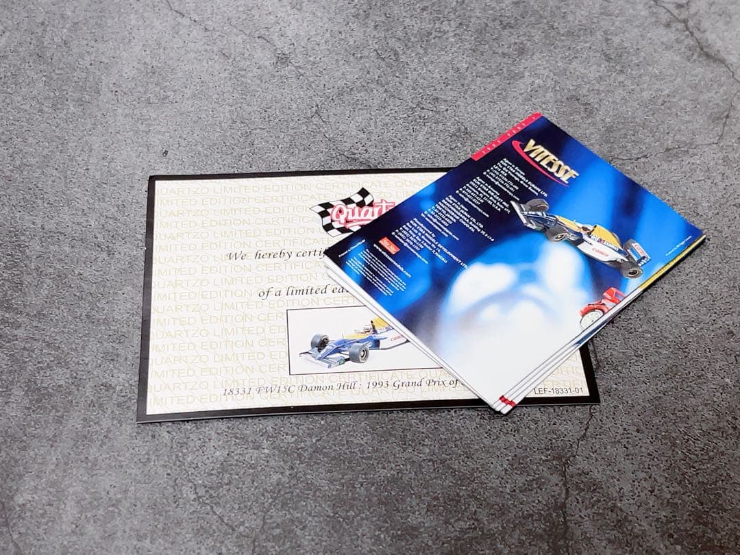 限定品 1/18 ウィリアムズFW15C 南アフリカGP
