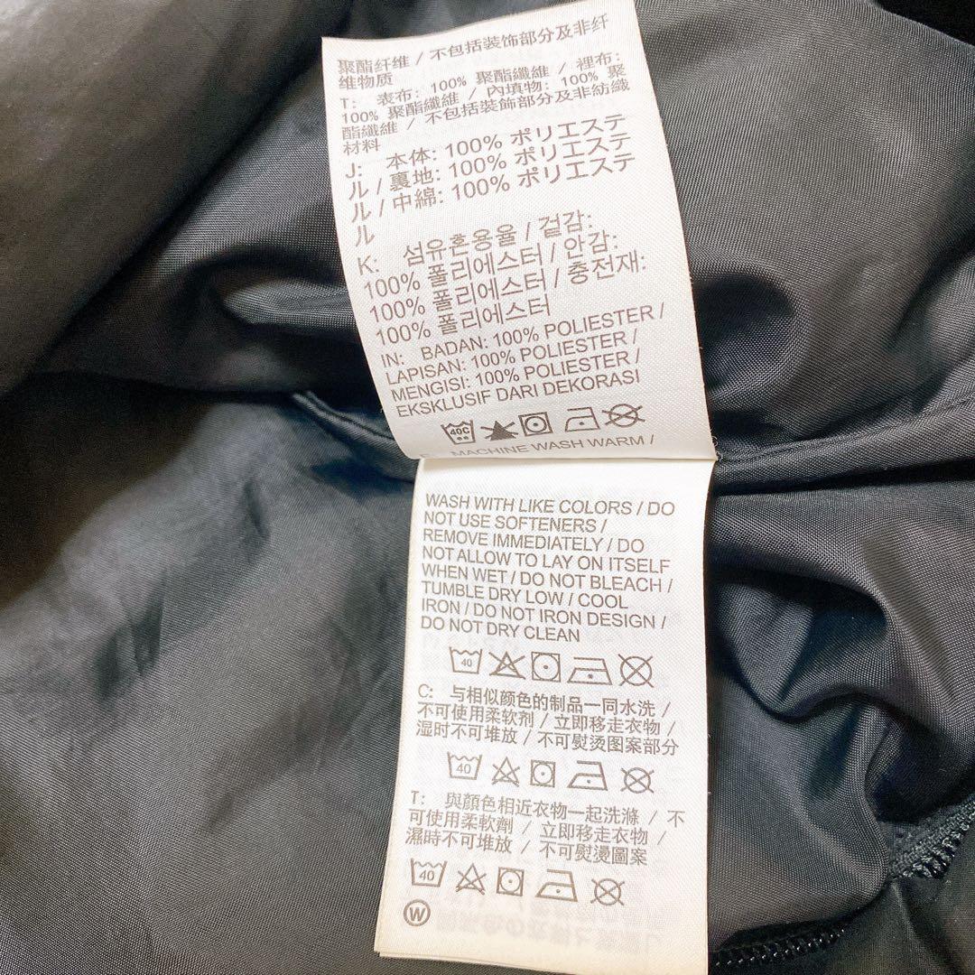 興国サッカー NIKE サッカー 中綿ジャケット フード付 XXL ベンチコート