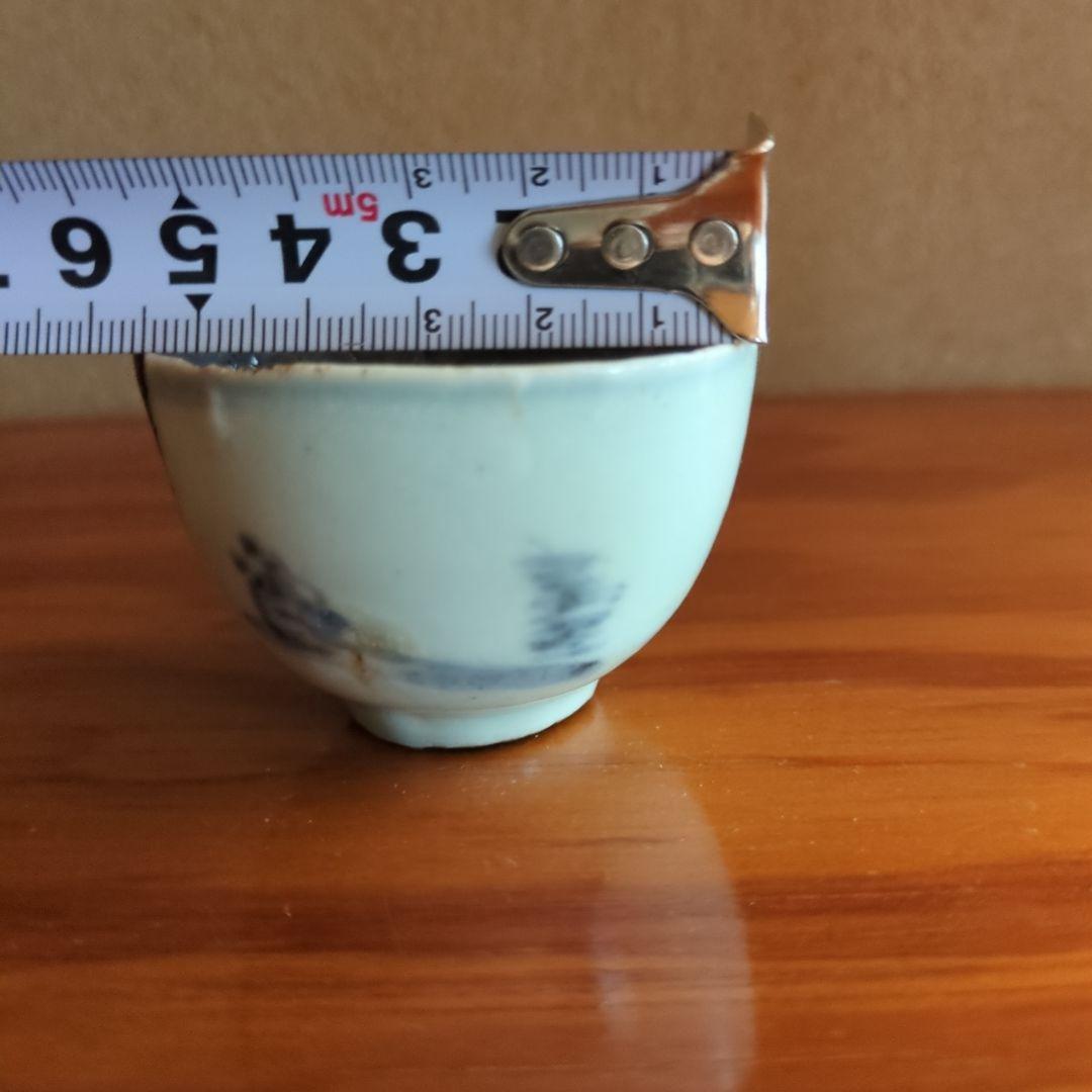 青白色 手描き模様 磁器の器　初期伊万里の陶片　盃