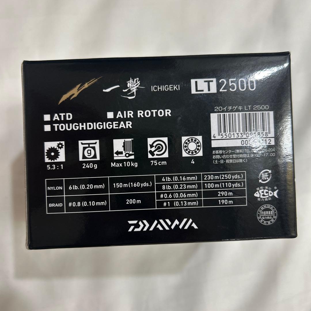 DAIWA LT 2500 スピニングリール ICHIGEKI