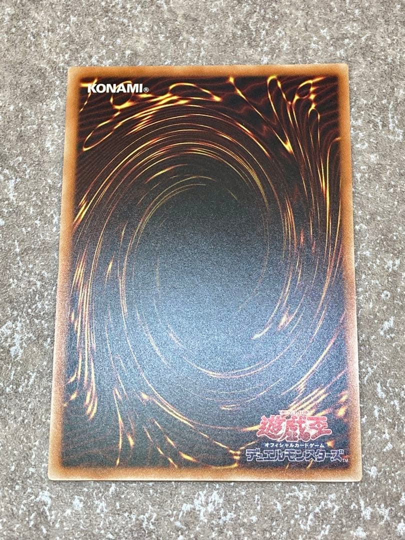 遊戯王 ブラック・マジシャン・ガール関連 6枚セット マジマジ☆マジシャンギャル