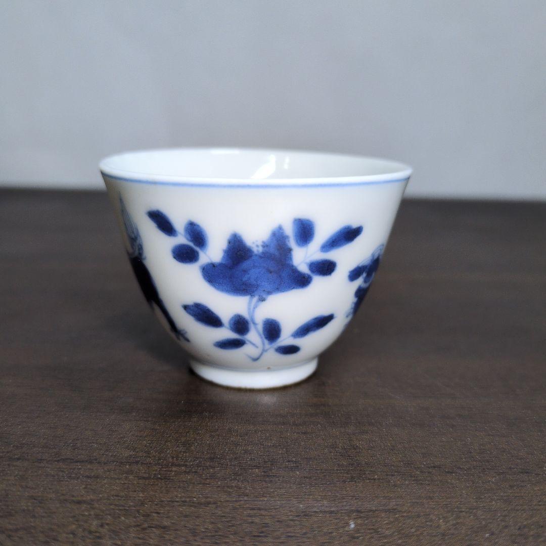 南京玩品 款 古染付 獅子牡丹文 煎茶碗 煎茶道具