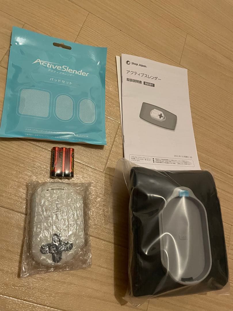 【新品・未開封】ActiveSlender 腹筋トレーニング