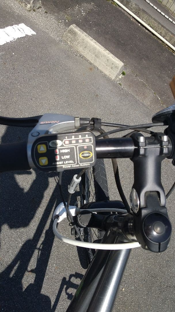 ブリジストン電動アシスト自転車