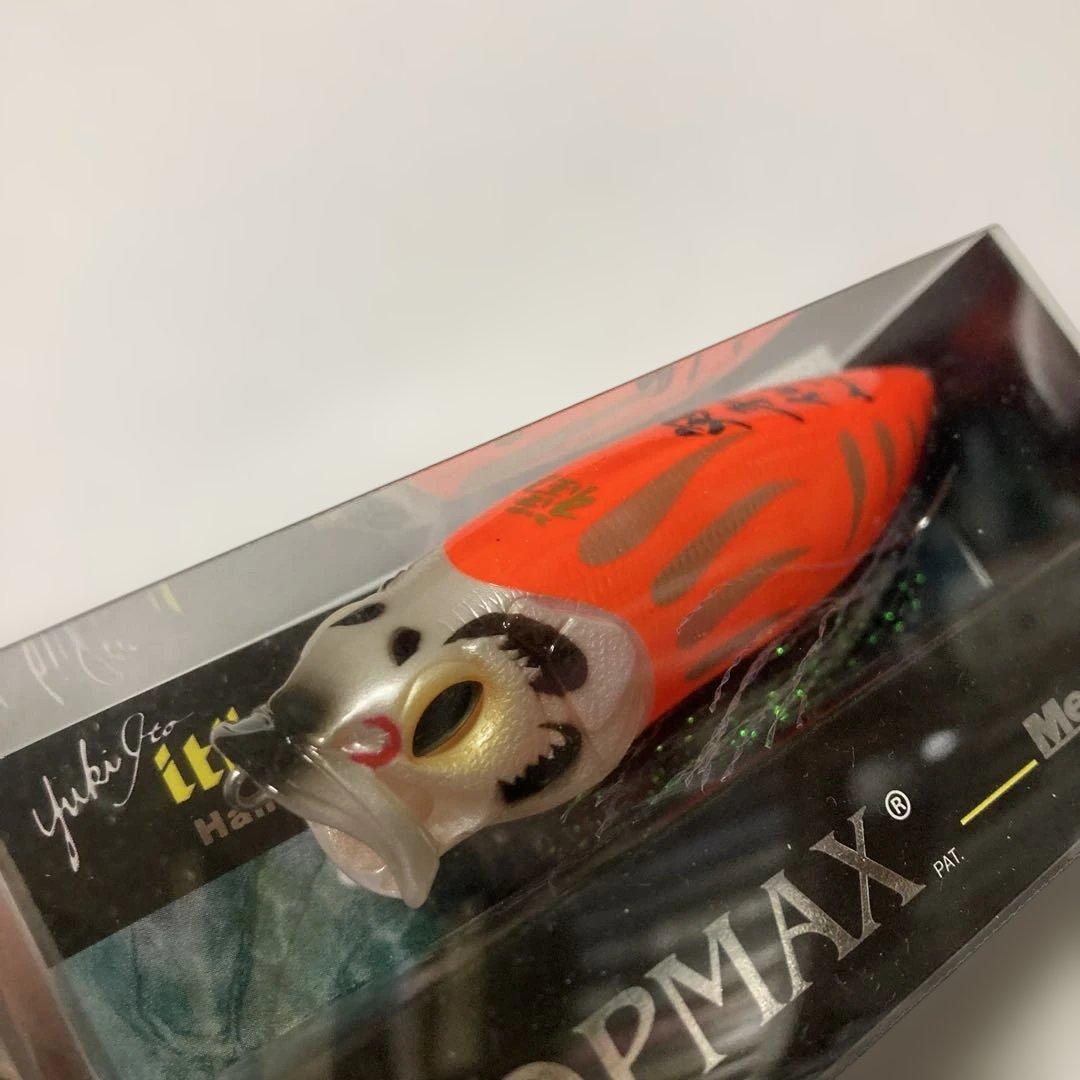 ルアー・フライ Megabass POP MAX (SP-C) Daidai Daruma