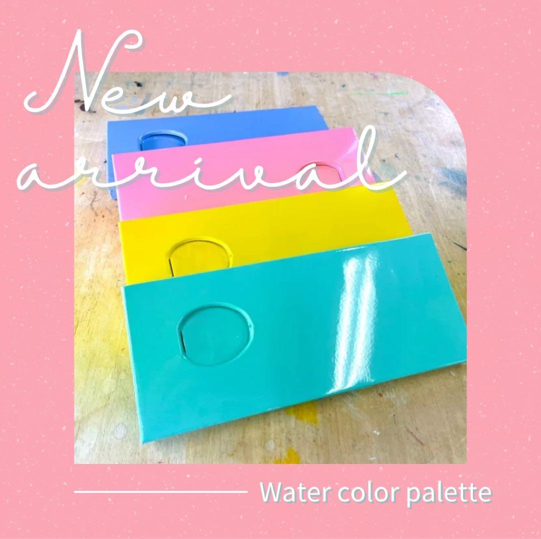 数量限定　アトリエパレット　No.1000 ミントグリーン　粗品プレゼント！