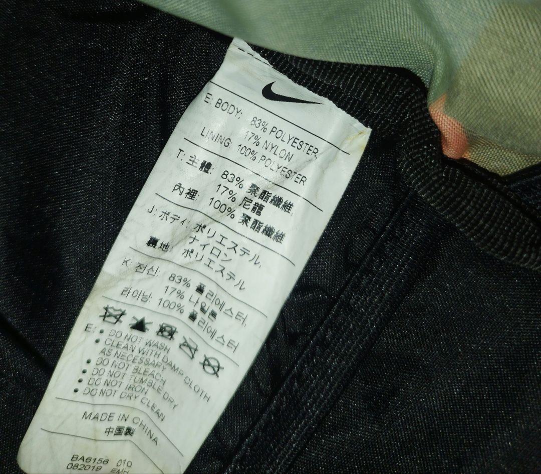 Nike　ナイキ　カイリー　 バスケットボール　リュック　バックパック　NBA