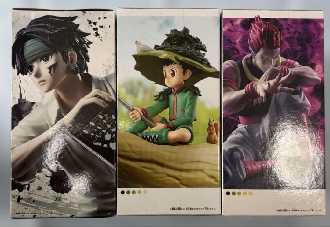 HUNTER×HUNTER フィギュア　3個セット