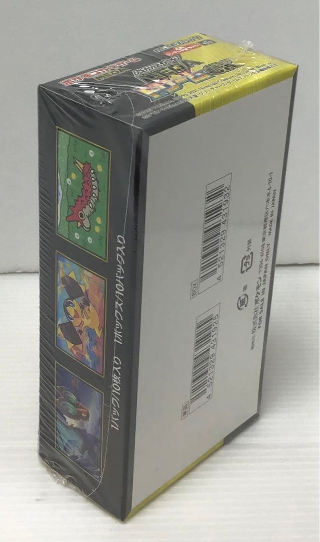 【新品未開封品】ポケモンカードMEGA ドリームex シュリンク付①BOX②