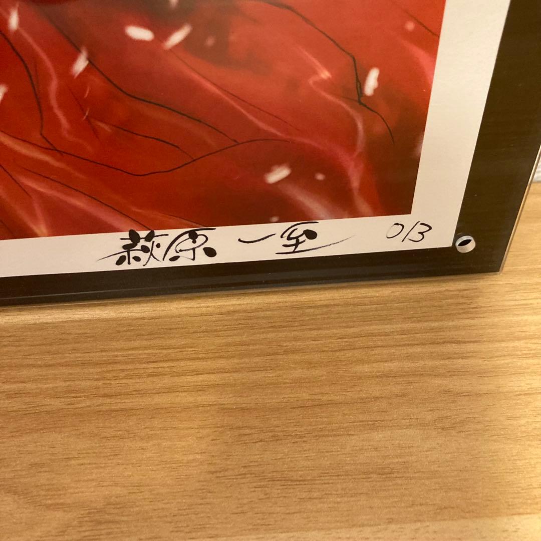 Bastard!! 複製原画 「桜」　額装付き