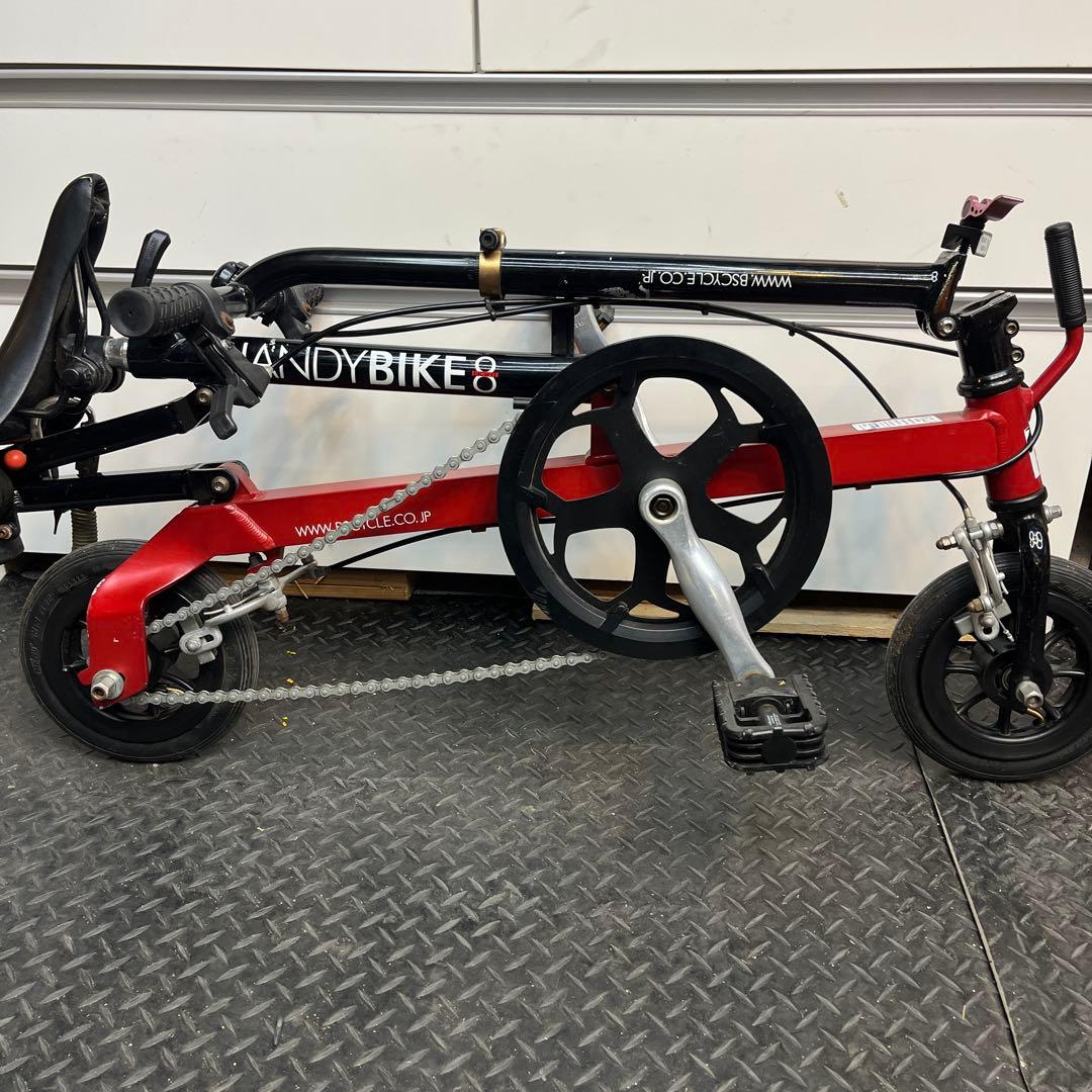 ブリヂストン　HANDY BIKE8 前後チューブ新品