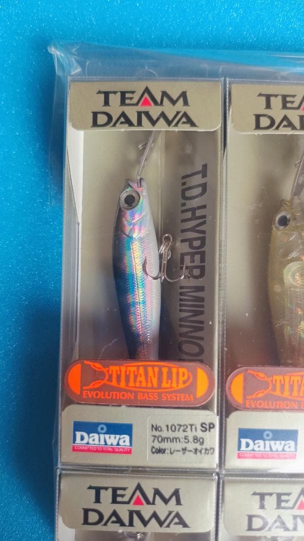 Daiwa T.D. HYPER MINNOW 10個セット