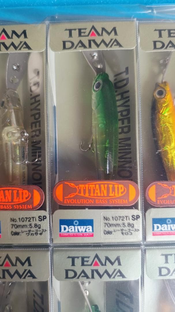 Daiwa T.D. HYPER MINNOW 10個セット