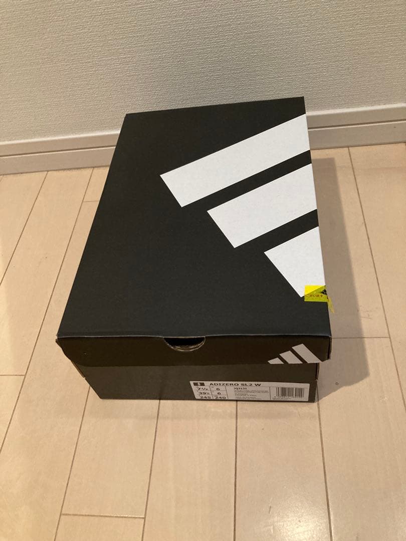 アディダス　アディゼロSL2 レディース　24.5cm