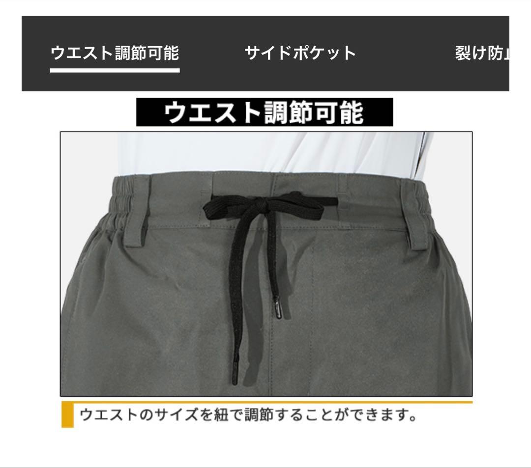 ACTLEIS 上下セットスキー/スノーボードウェア　ブラック×クリームホワイト