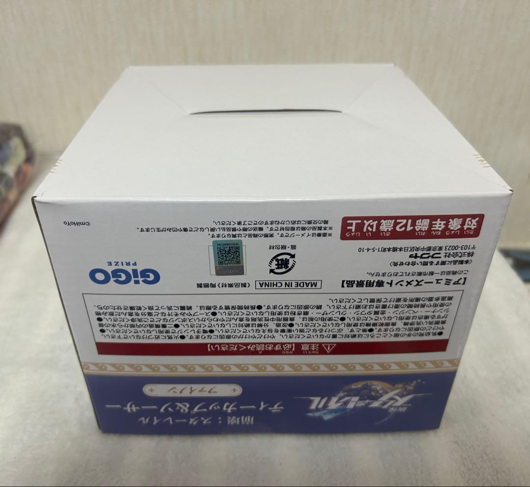 崩壊スターレイル GIGO限定 プライズ　ファイノン　6点セット