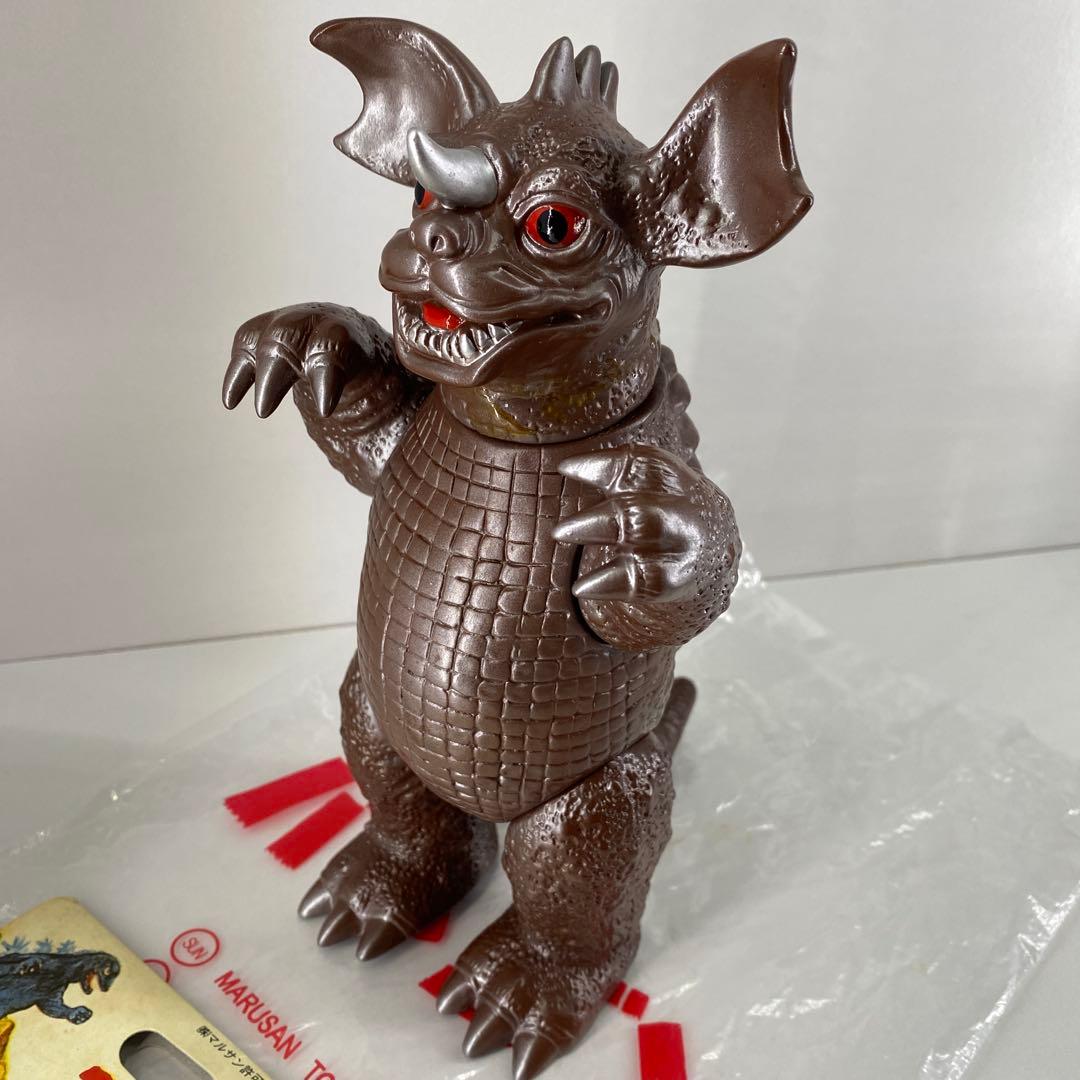 マルサン バラゴン 復刻(お買い物)ブルマァク ゴジラ ソフビ