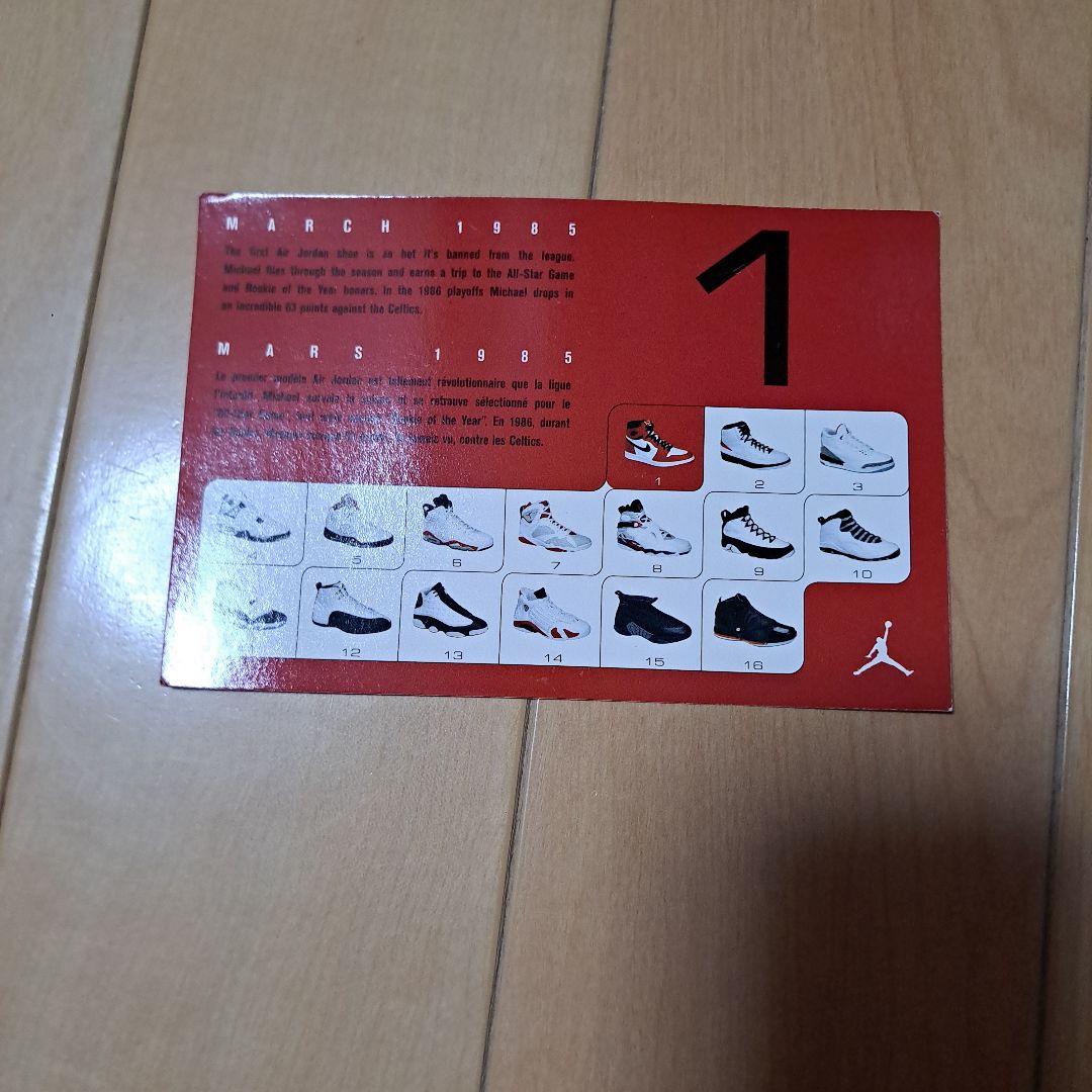 シューズ(男性用) air jordan 1 bred 2001