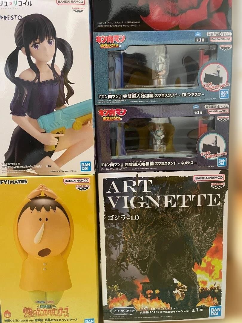 未開封 プライズフィギュア＆グッズ まとめ 20点セット