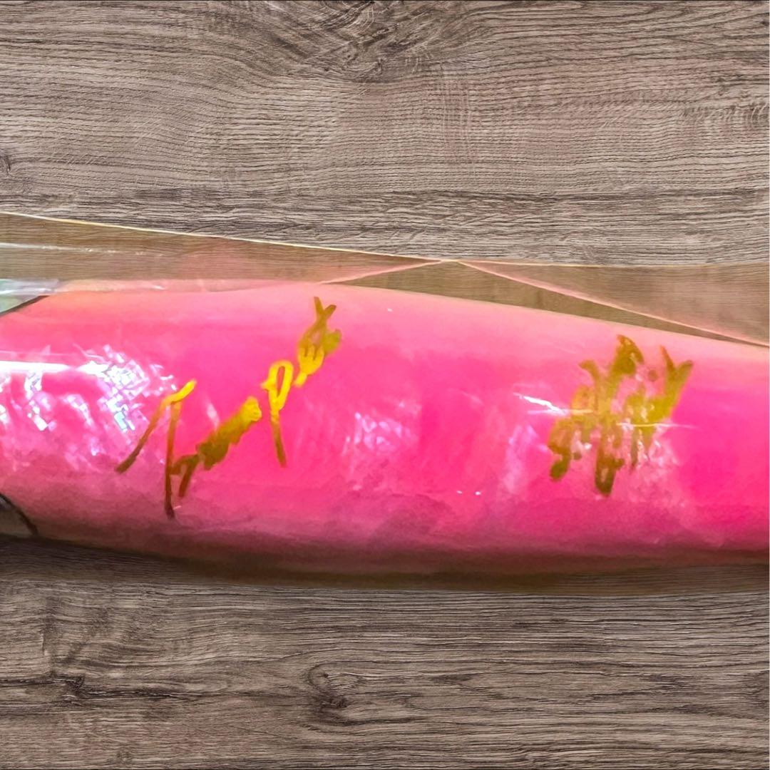 【新品】貝田ルアー　トランペット230 ピンク 検索)バズー　ビーコン　歌姫