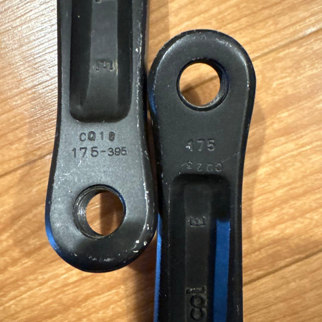 S*A様 cannondale coda クランク 94BCD